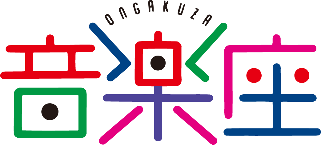 音楽座ミュージカル ロゴ