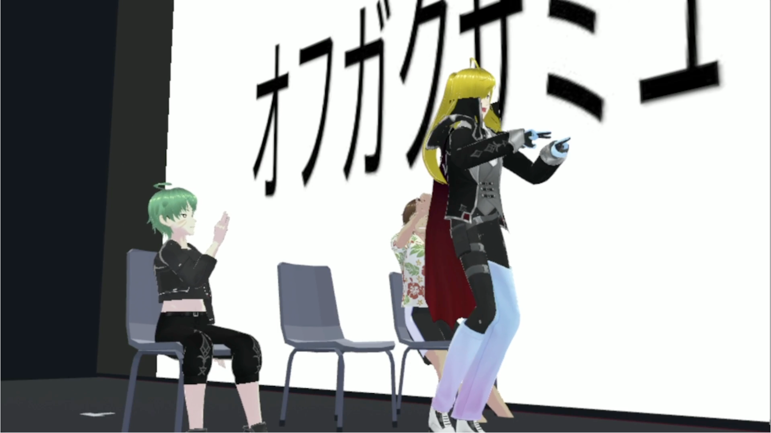 初回のオーディションの様子