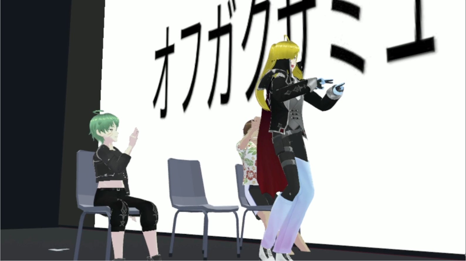 初回のオーディションの様子