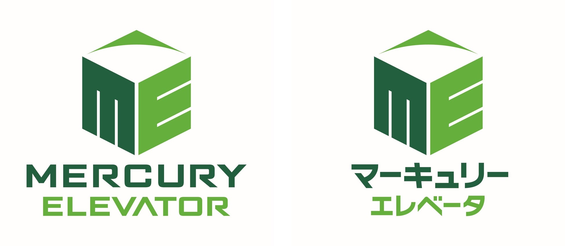 刷新された企業ロゴ