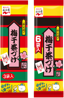 梅干茶づけ 3袋入／梅干茶づけ 6袋入