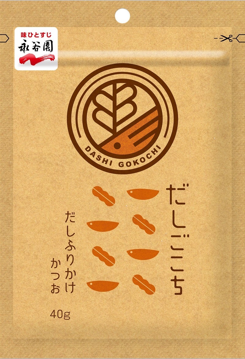 だしごこち　だしふりかけ　かつお