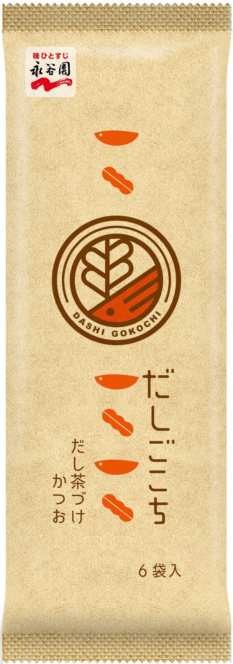 だしごこち　出し茶づけ　かつお