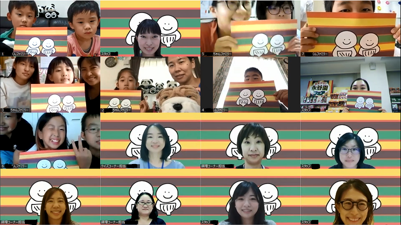 ご参加いただいた皆さんと記念撮影