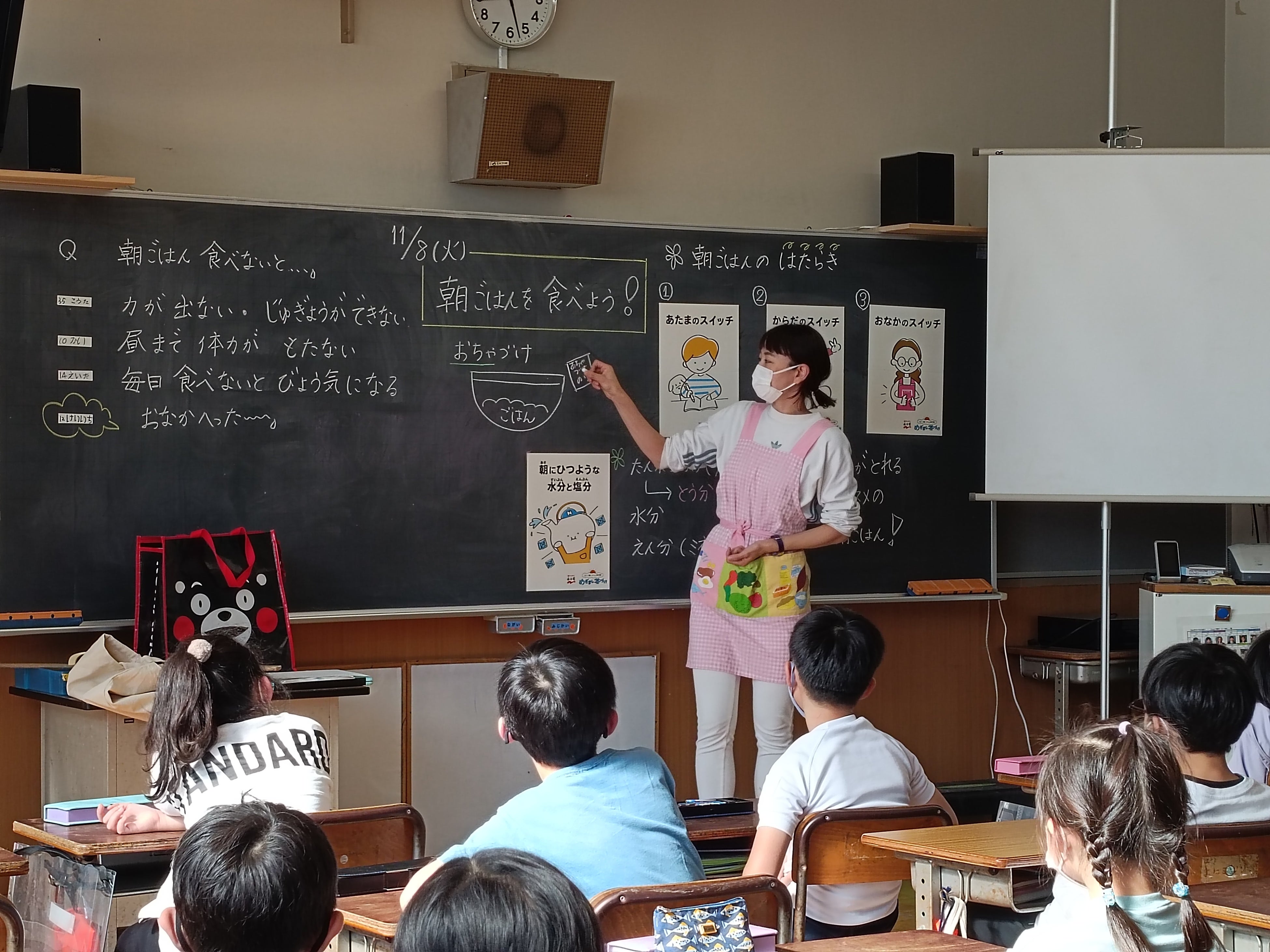 今先生による授業の様子(東京学芸大学附属世田谷小学校)