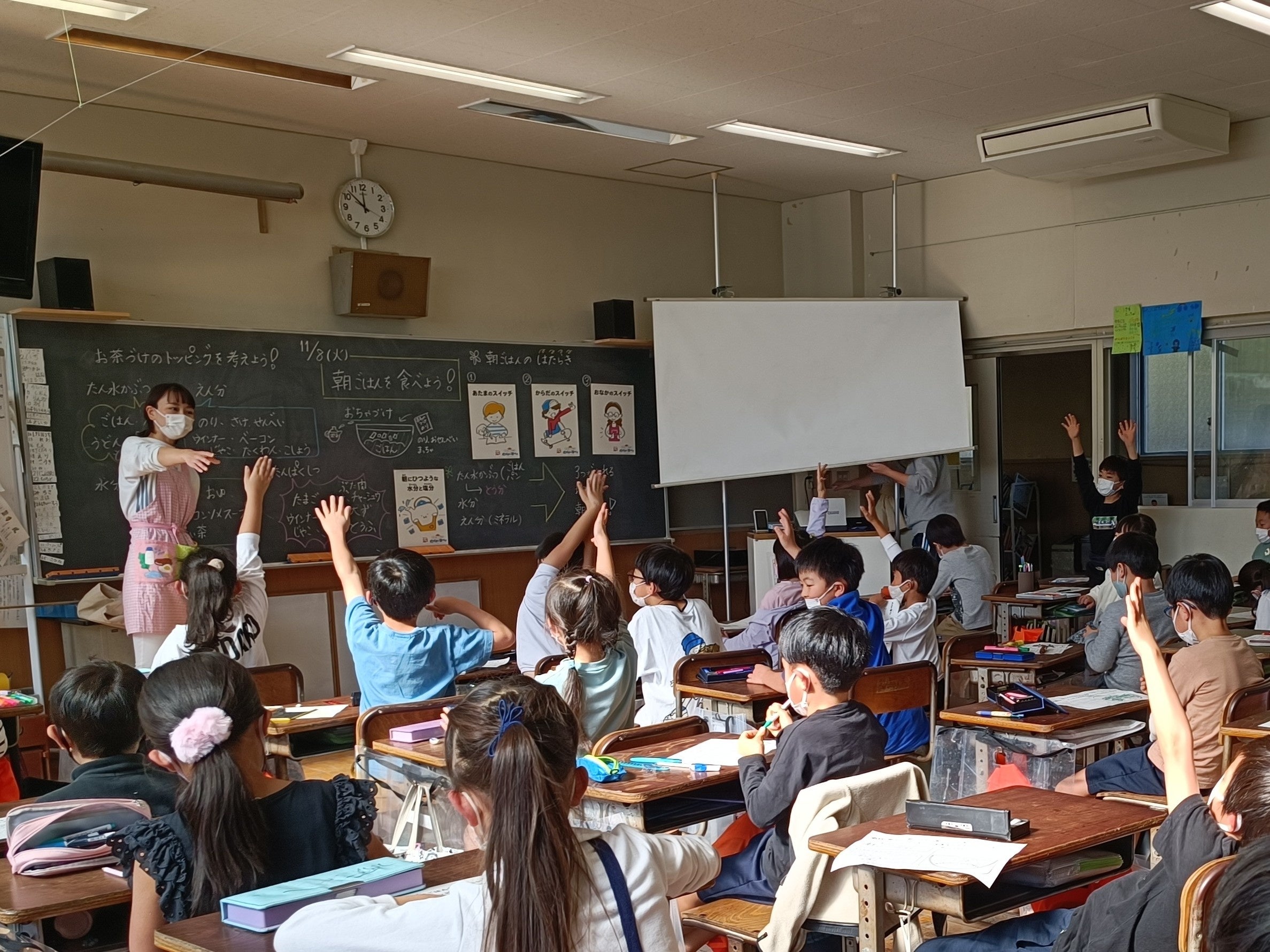 今先生による授業の様子(東京学芸大学附属世田谷小学校)