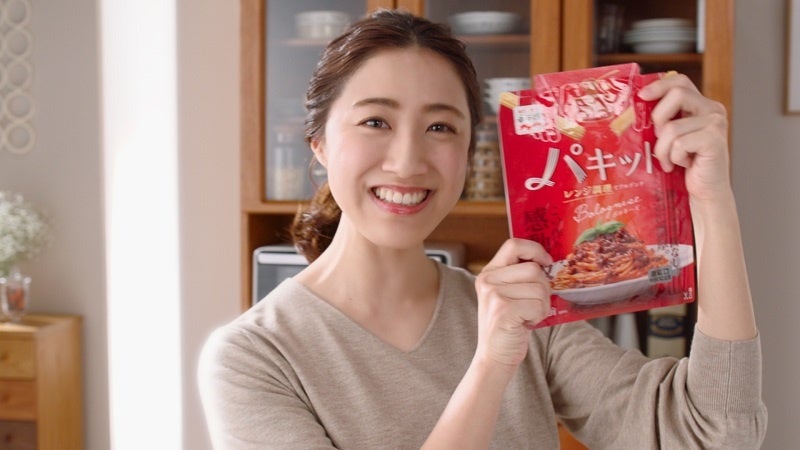 「パキット」CMカット①