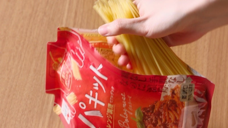 「パキット」CMカット③