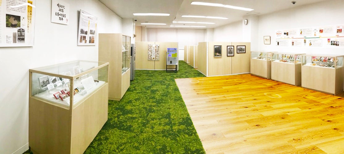 バーチャル展示室 イメージ