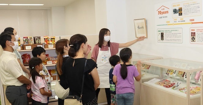 ツアー中の様子