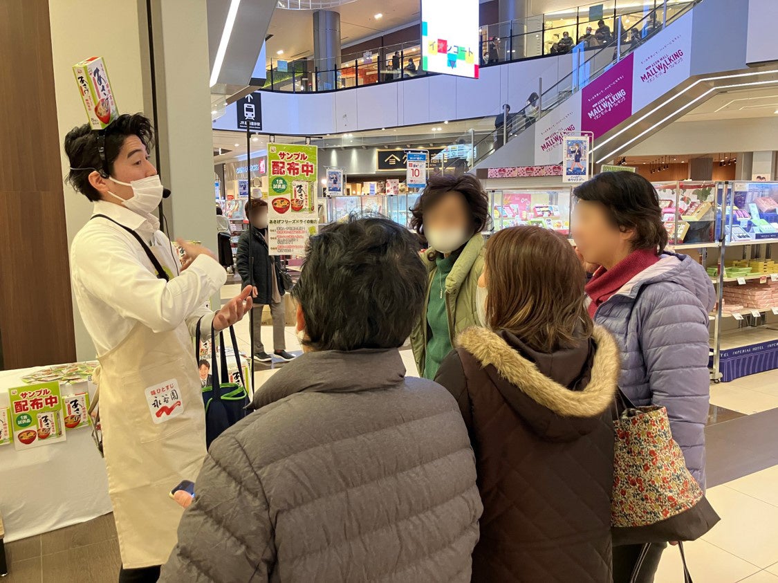 あさげ imgrc0093738584.jpg