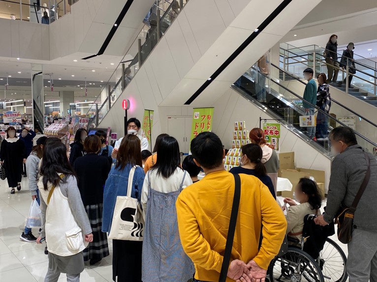 イオンモール新利府