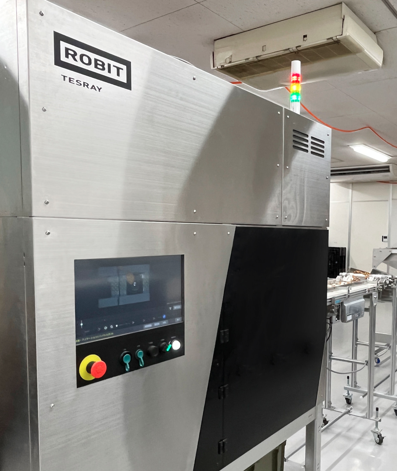 トランジットまとめ売り　ニュートラル Hi-Story 2024年12月発売予定新製品をご案内します。 | 株式会社