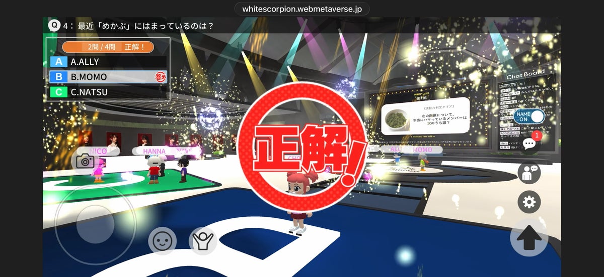 アプリ不要のメタバースにファン1,300人超 WHITE SCORPIONのクイズ&交流イベントで360Channel『WEBmetaverse』採用