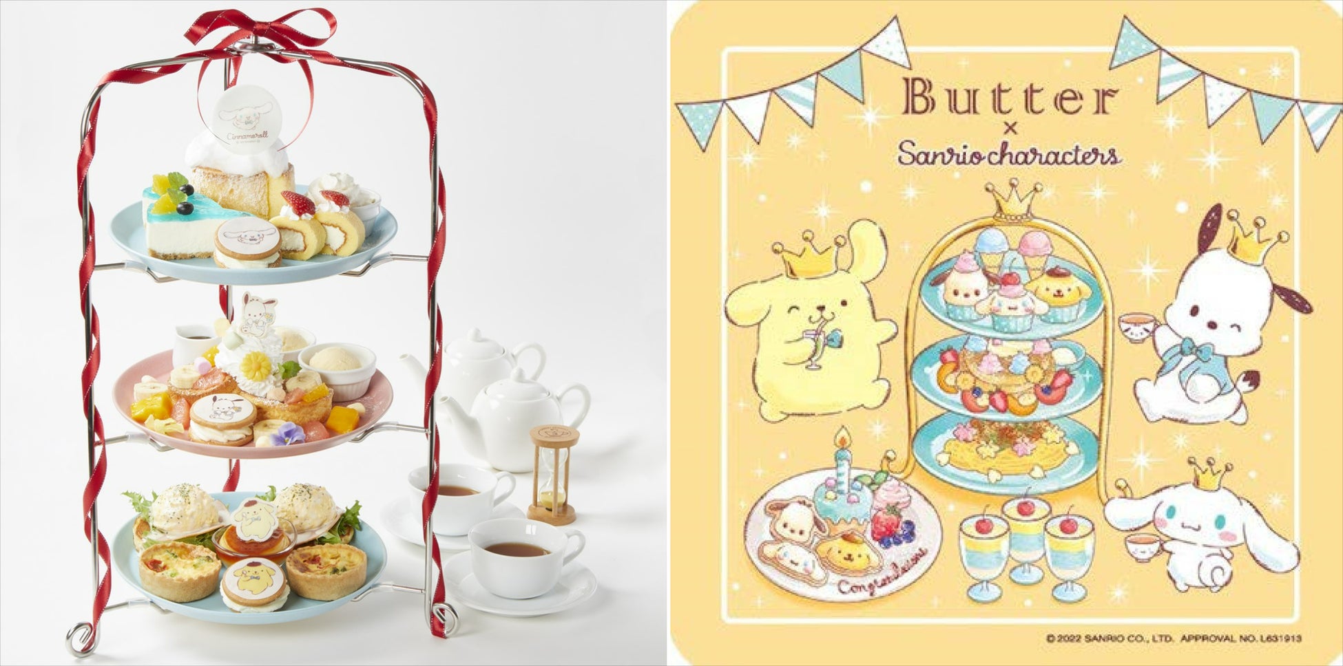 パンケーキ専門店butter サンリオキャラクターズ 選ぶ楽しみ をテーマに サンリオの人気キャラクター がbutterとのコラボレーションメニューが登場 株式会社スイーツデザインラボのプレスリリース パンケーキ専門店butter サンリオキャラクターズ 選ぶ楽しみ をテーマに サンリオの人気キャラクター がbutterとのコラボレーションメニューが登場 株式会社スイーツデザインラボのプレスリリース
