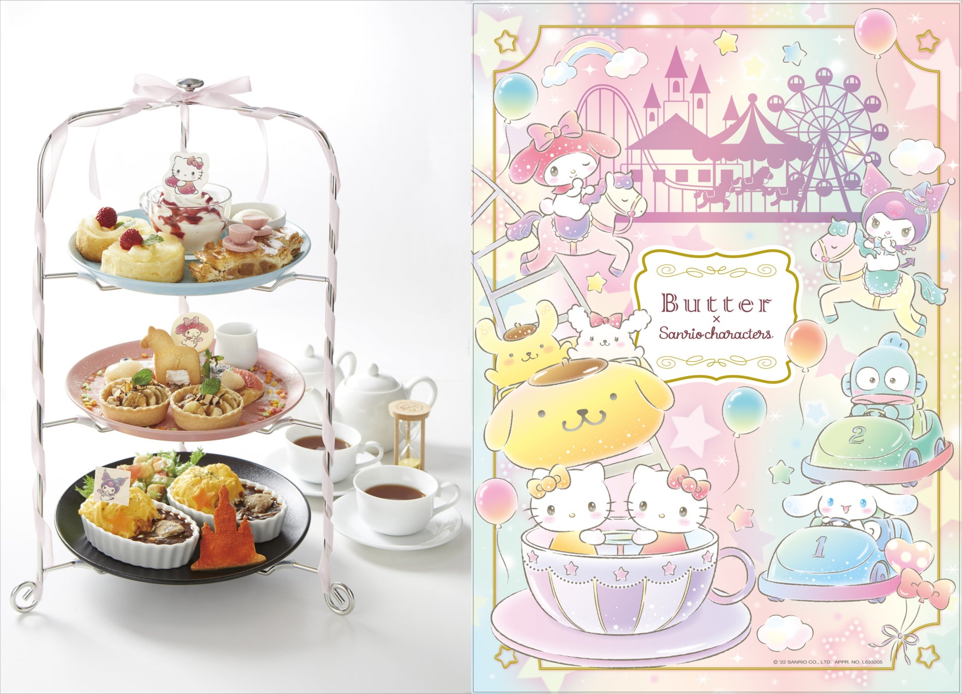 パンケーキ専門店butter サンリオキャラクターズ コラボキャラクターのアフタヌーンティーセットやパンケーキ フードメニュー ドリンクなどを限定発売 株式会社スイーツデザインラボのプレスリリース パンケーキ専門店butter サンリオキャラクターズ コラボキャラクターのアフタヌーンティーセットやパンケーキ フードメニュー ドリンクなどを限定発売 株式会社スイーツデザインラボのプレスリリース