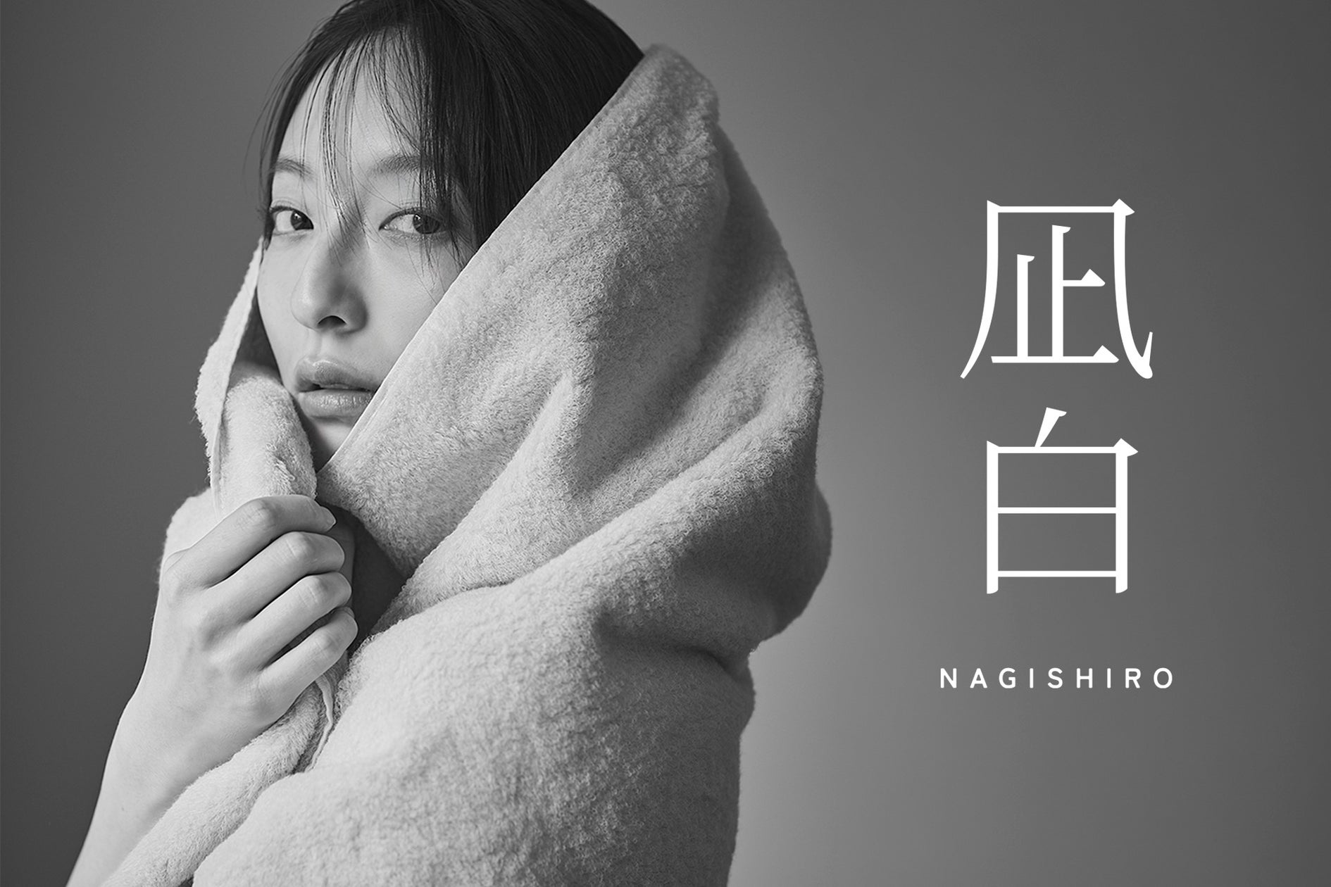 【Dior】「ディオール リボン」スニーカーの新作が登場