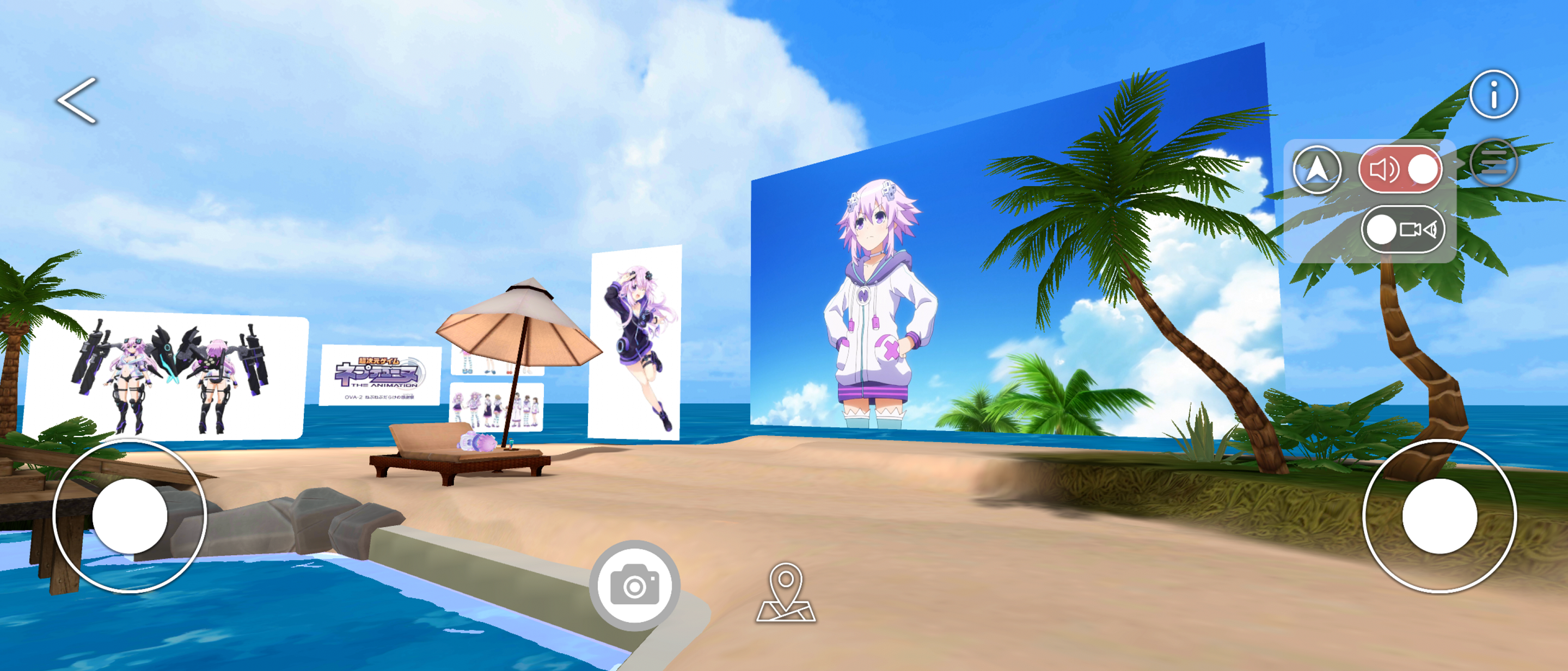 バーチャル空間内のイメージ