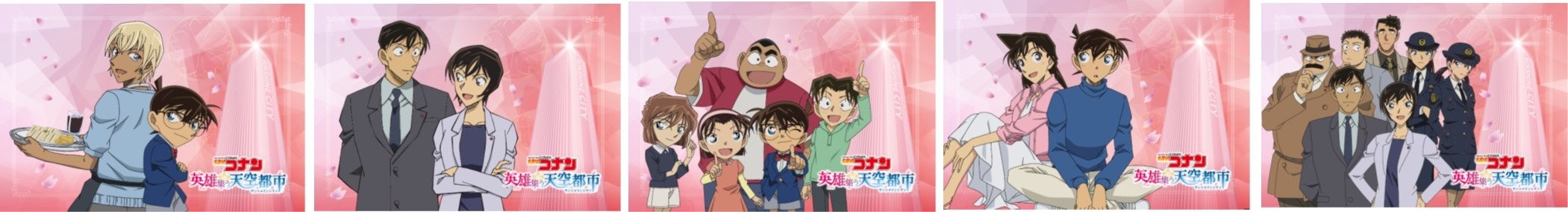 オリジナルポストカード第1弾(全5種)