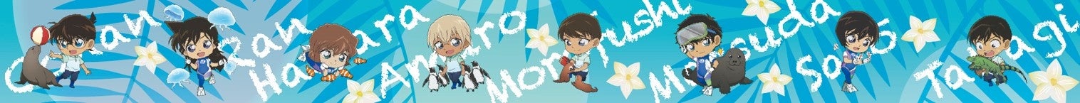 水族館限定オリジナルマスキングテープ