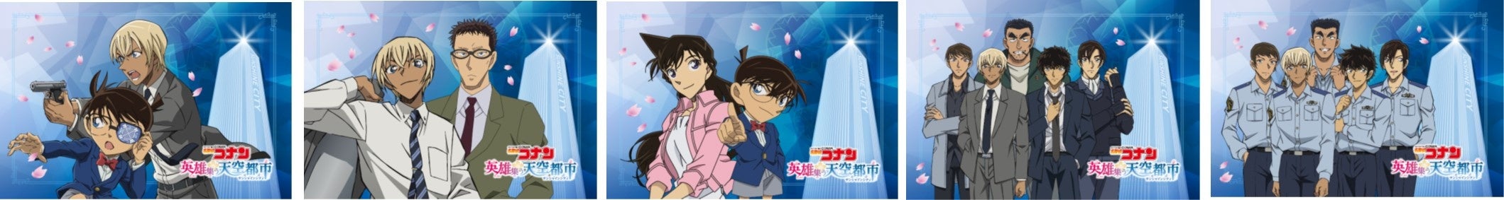 オリジナルポストカード第2弾(全5種)