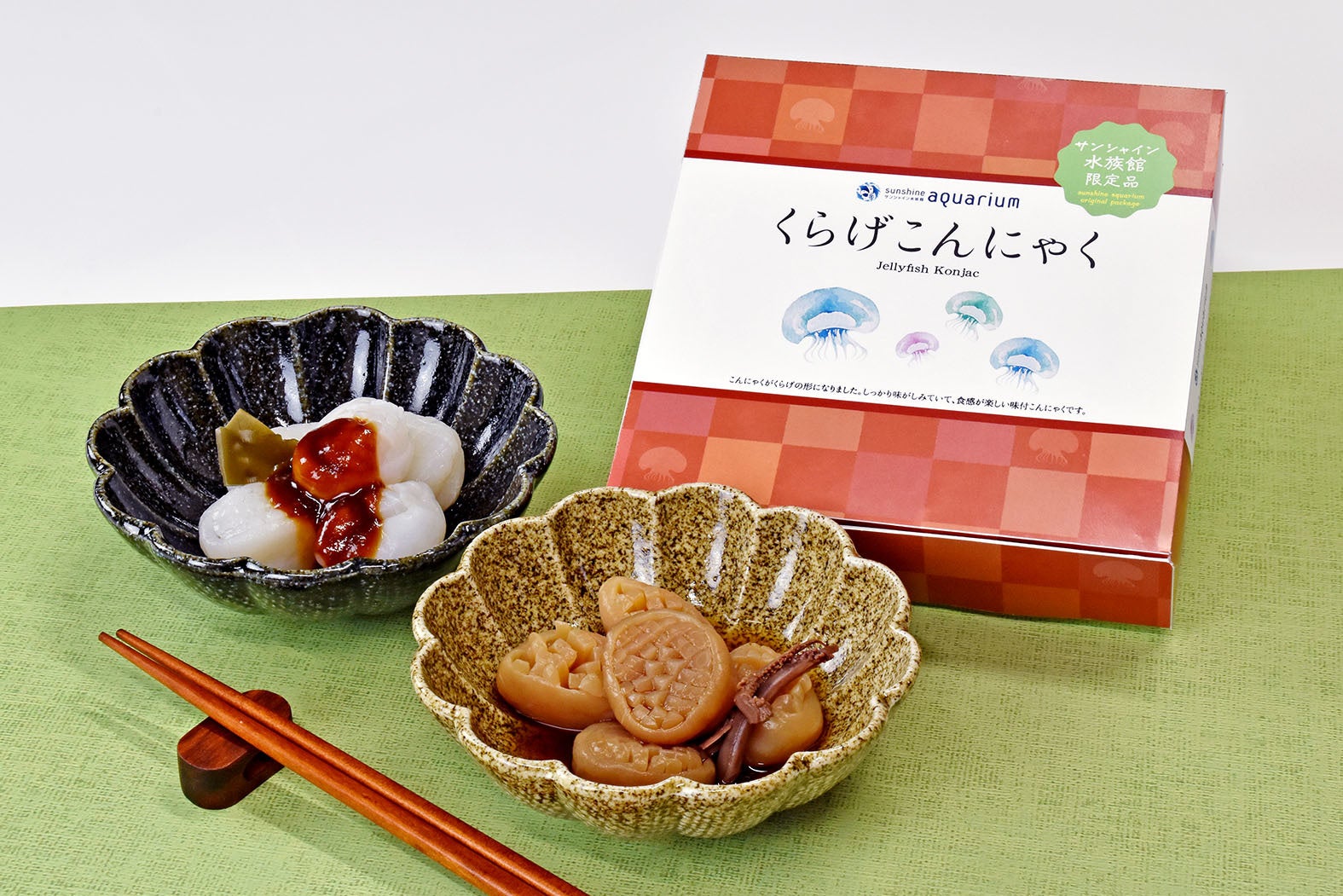 サンシャイン水族館オリジナル商品 「くらげこんにゃく」 （972円）