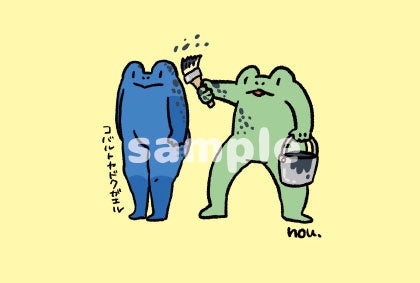 カエルのたかしくん　ポストカード青 (165円) 作家：nousan