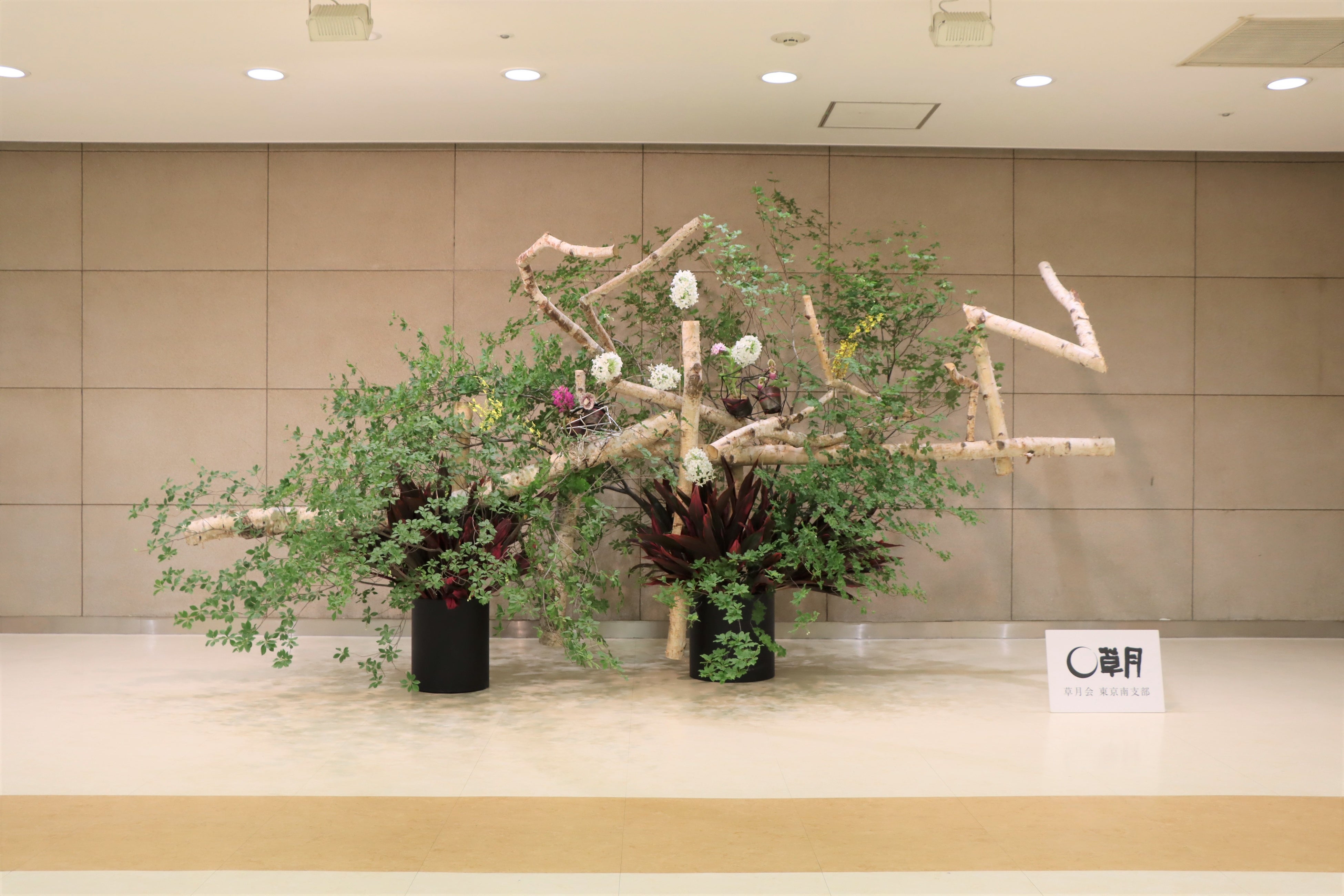 前回の会場の様子