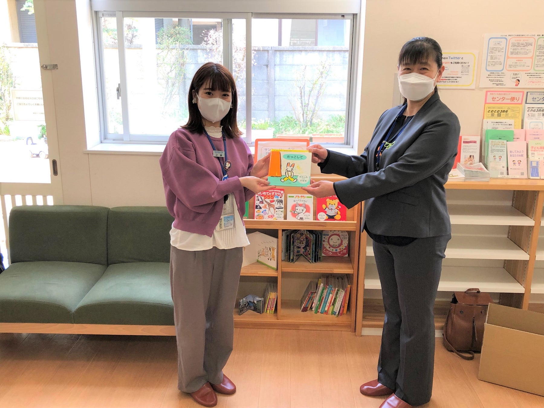 「子ども服寄付プロジェクト」スタート!!~まだ着られる子ども服を必要なご家庭に届けるプロジェクト~|株式会社サンシャインシティのプレスリリース 「子ども服寄付プロジェクト」スタート!!~まだ着られる子ども服を必要なご家庭に届けるプロジェクト~|株式会社サンシャインシティのプレスリリース