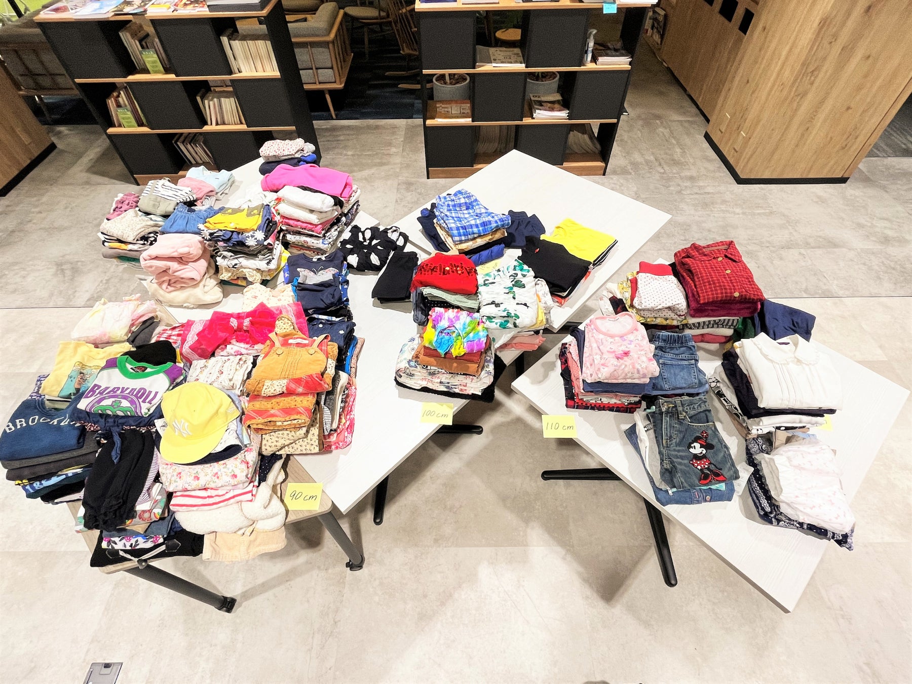 子ども服寄付プロジェクト 初めての寄付 株式会社サンシャインシティのプレスリリース 子ども服寄付プロジェクト 初めての寄付 株式会社サンシャインシティのプレスリリース