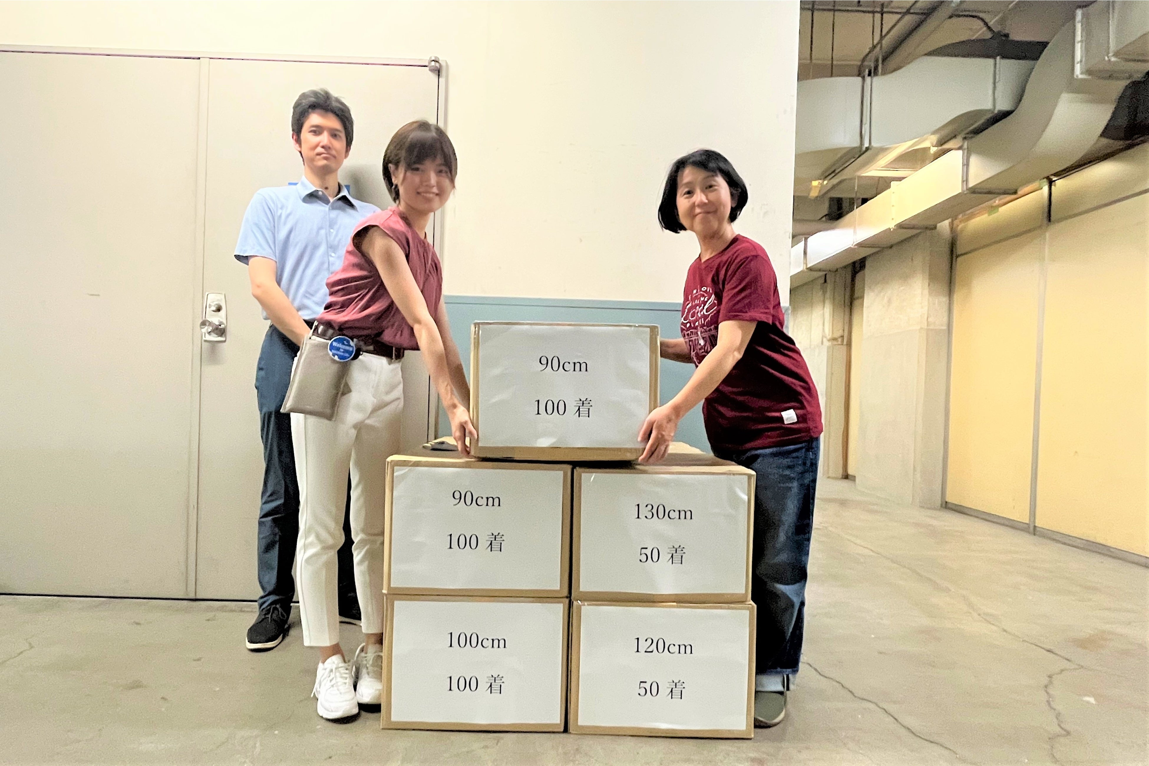 認定NPO法人豊島子どもWAKUWAKUネットワークに子ども服を寄付