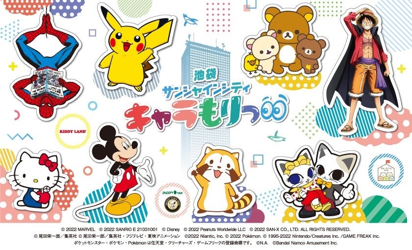 Svywvmm3bduktm Svywvmm3bduktm