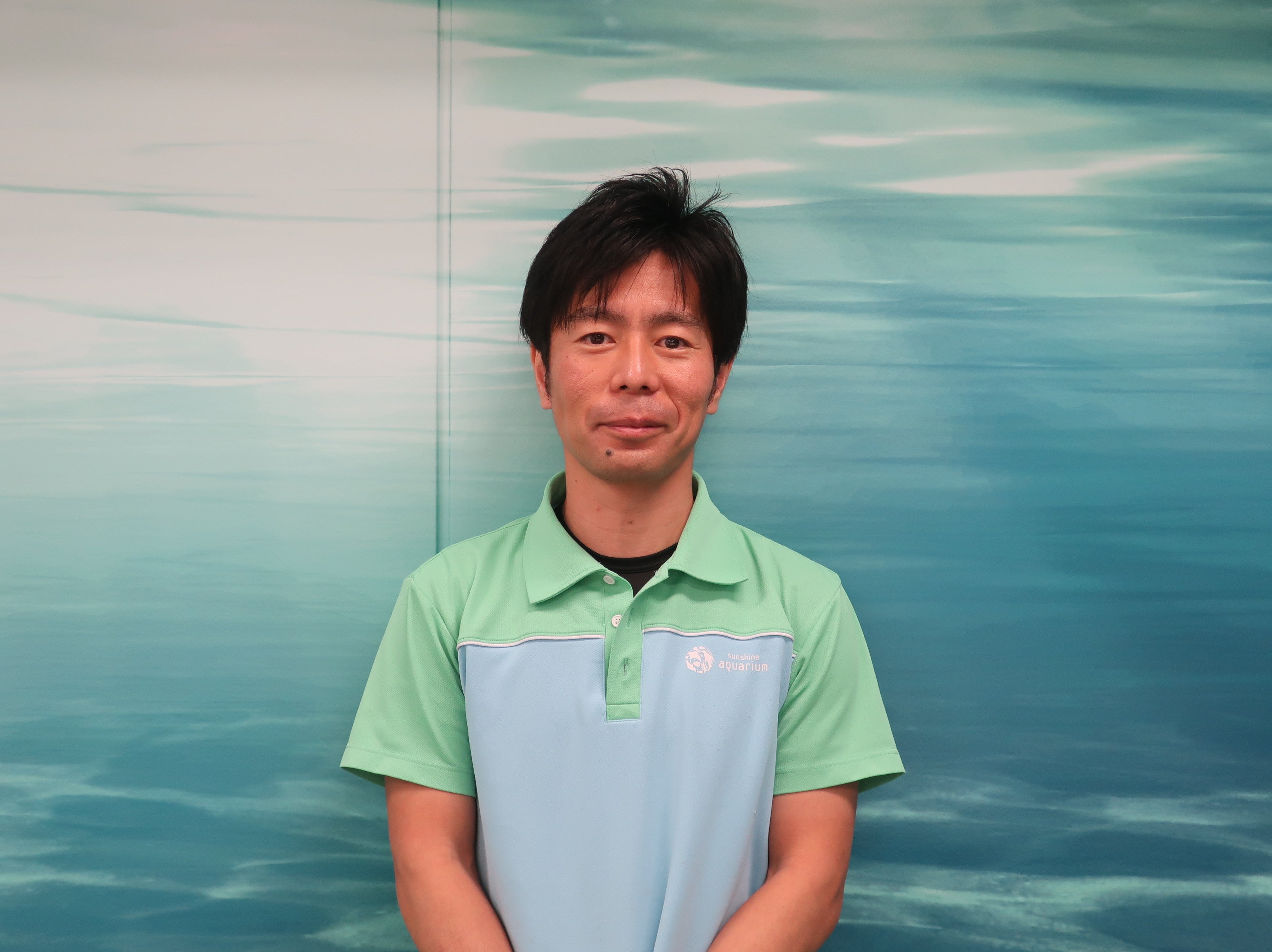 サンシャイン水族館 飼育スタッフ 　芦刈治将(あしかり はるまさ)
