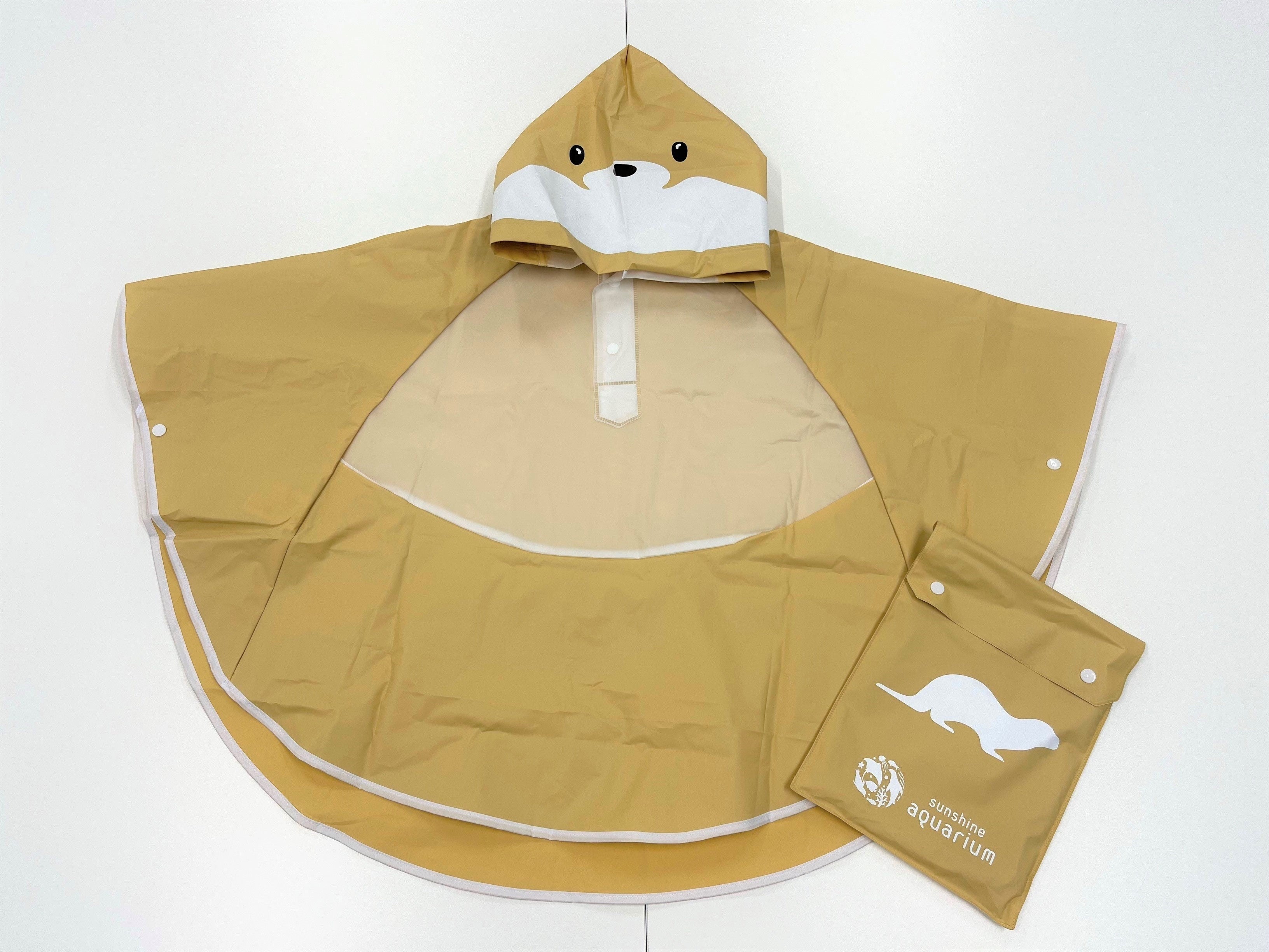 カワウソデザイン