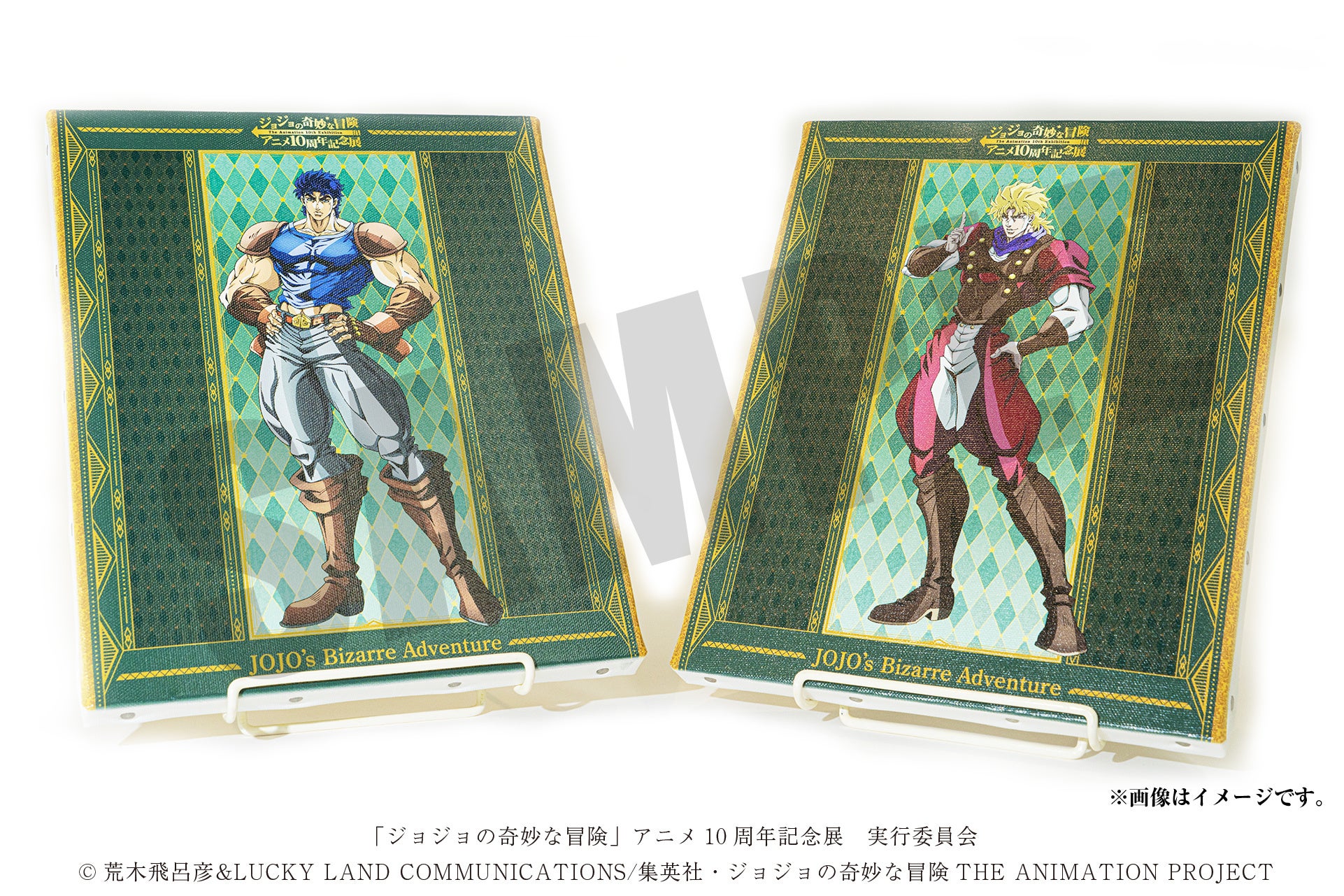 ジョジョの奇妙な冒険 アニメ10周年記念展 ついに開幕 みどころを大紹介ッ 東京会場 池袋 サンシャインシティ は9月4日 日 まで 株式会社サンシャインシティのプレスリリース ジョジョの奇妙な冒険 アニメ10周年記念展 ついに開幕 みどころを大紹介ッ 東京会場 池袋 サンシャインシティ は9月4日 日 まで 株式会社サンシャインシティのプレスリリース