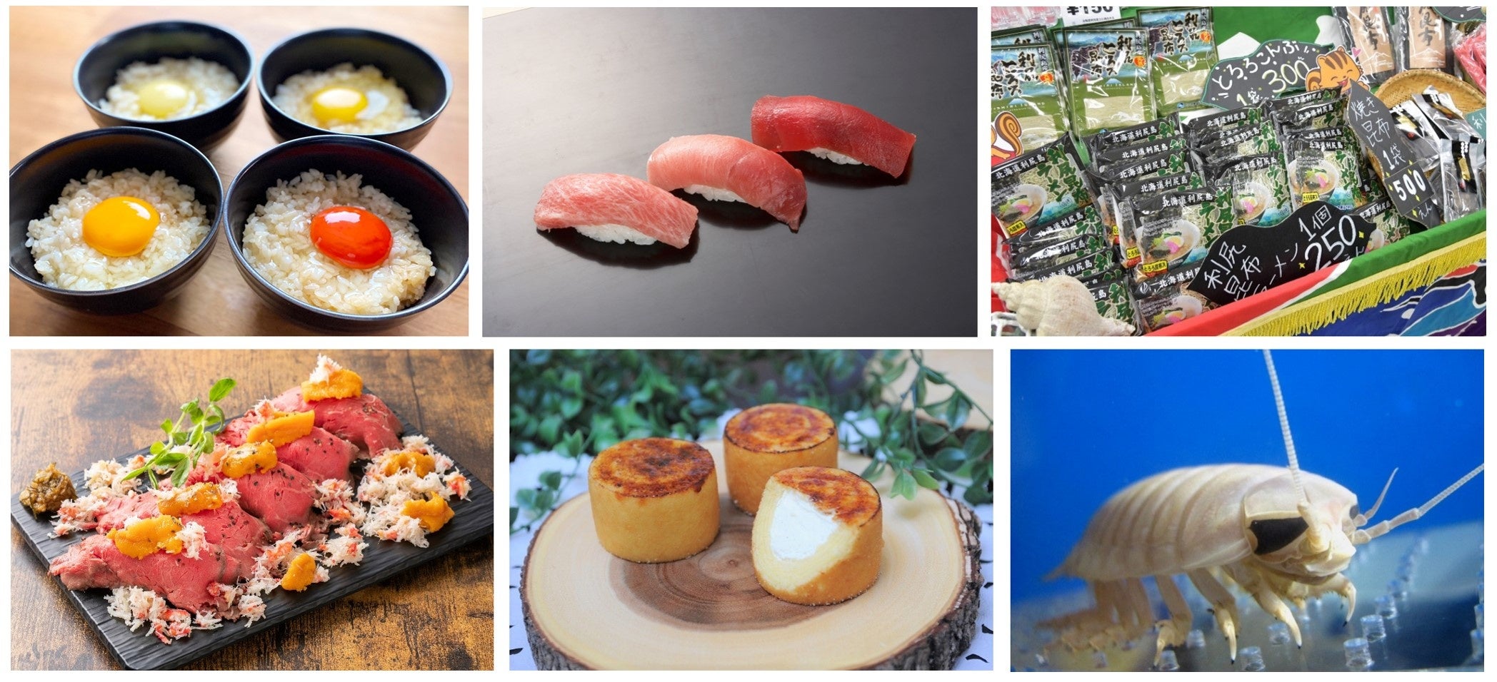 食欲の秋 サンシャインシティの秋は食イベントが盛りだくさん サンシャインシティ秋の食イベントのご紹介 株式会社サンシャインシティのプレスリリース