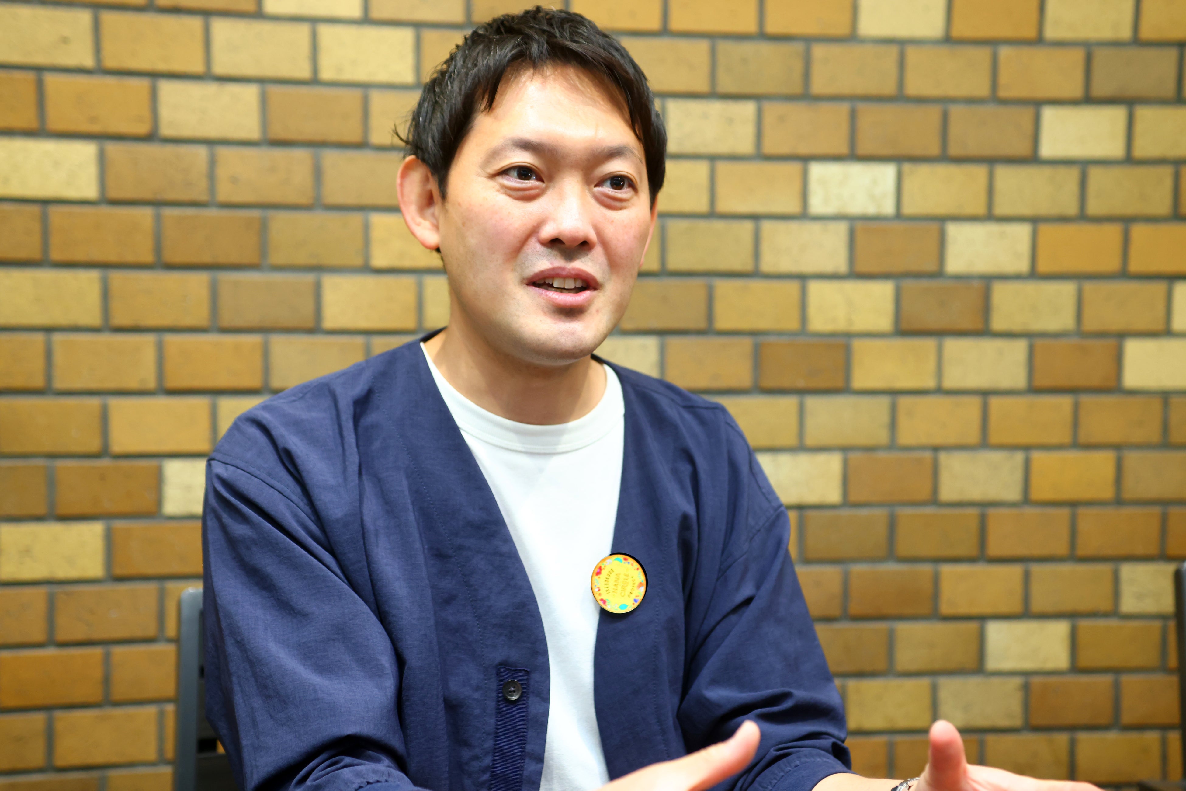 株式会社サンシャインシティ まちづくり推進部 リーダー　坂本雄一