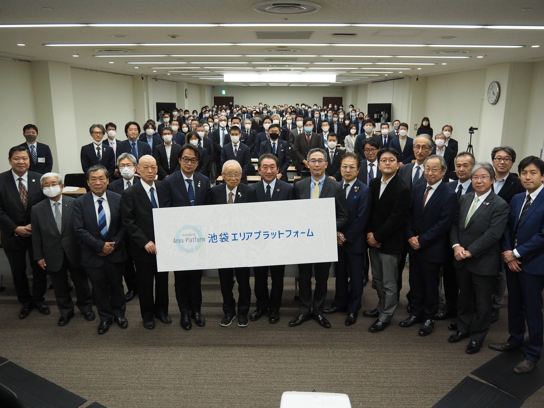 66社・団体134名が池袋エリアプラットフォーム設立総会に参加