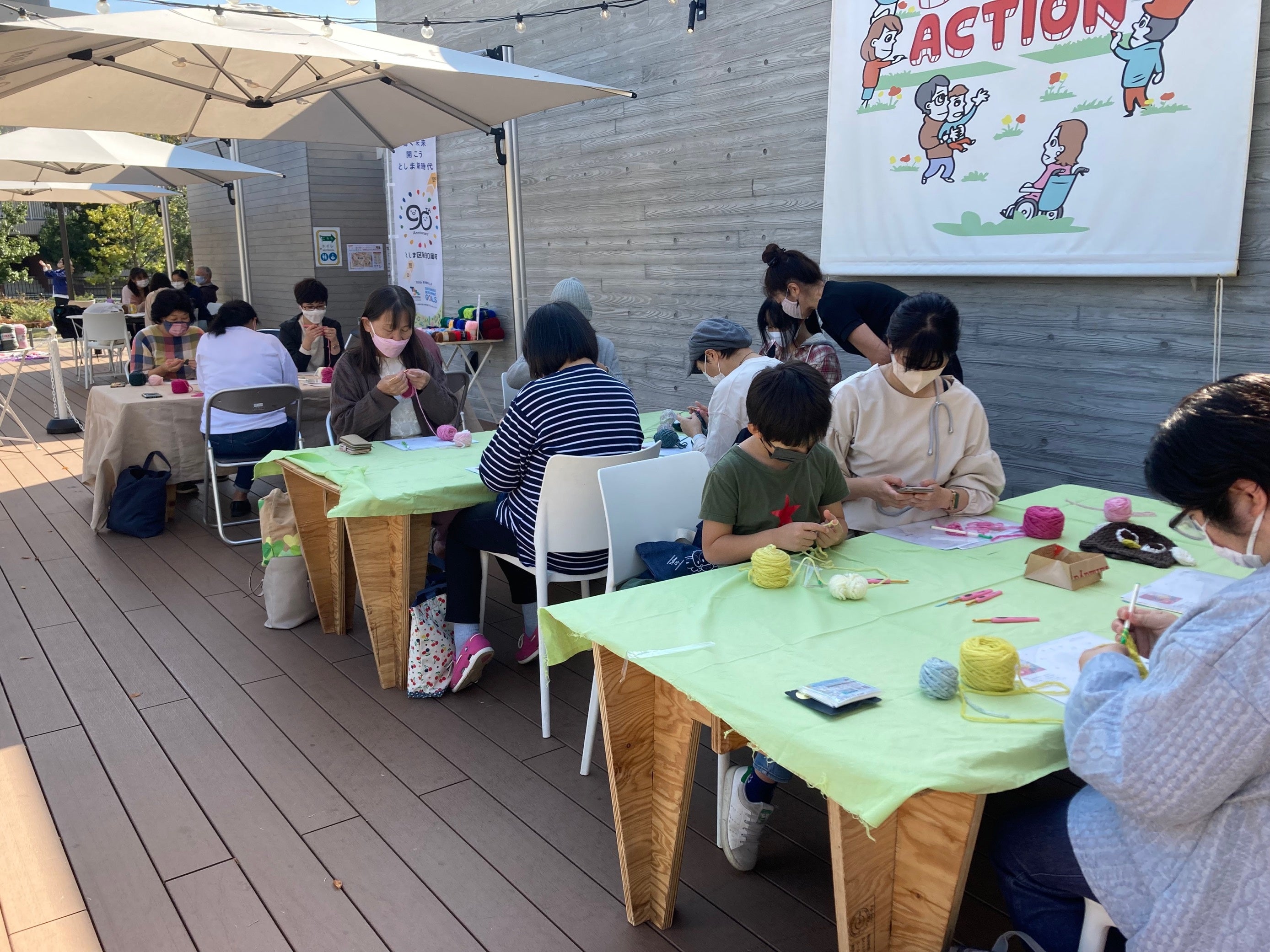 イケ・サンパーク会場