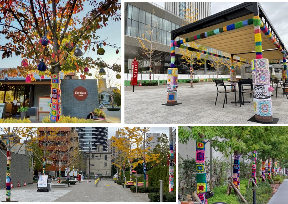 ❶イケ・サンパーク（としまみどりの防災公園）