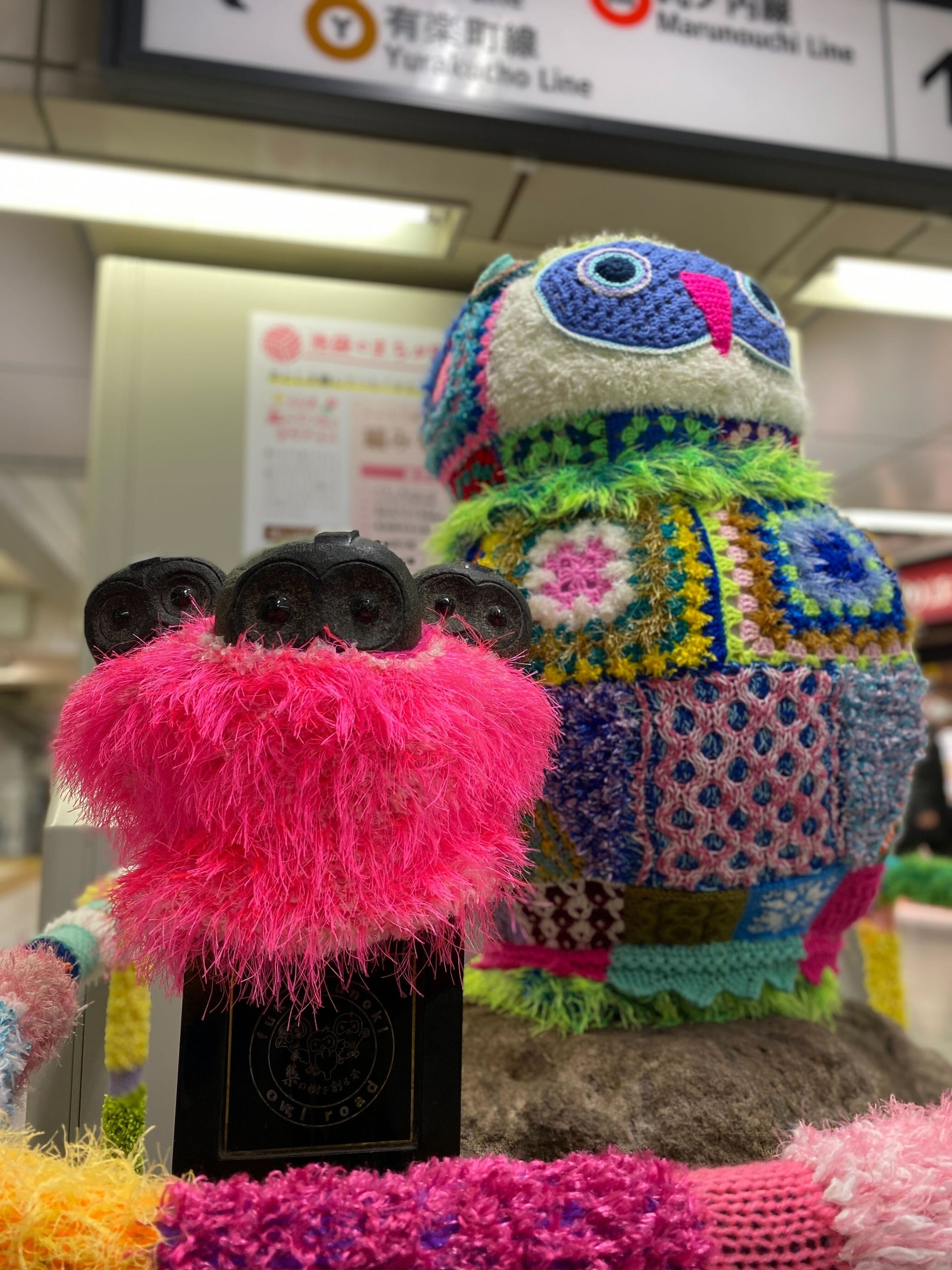 ➐JR池袋駅構内いけふくろう