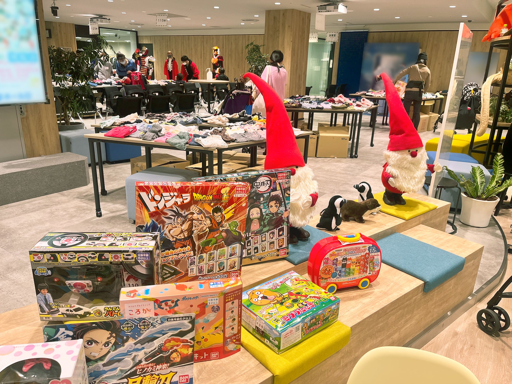 大和証券グループから寄贈されたおもちゃ