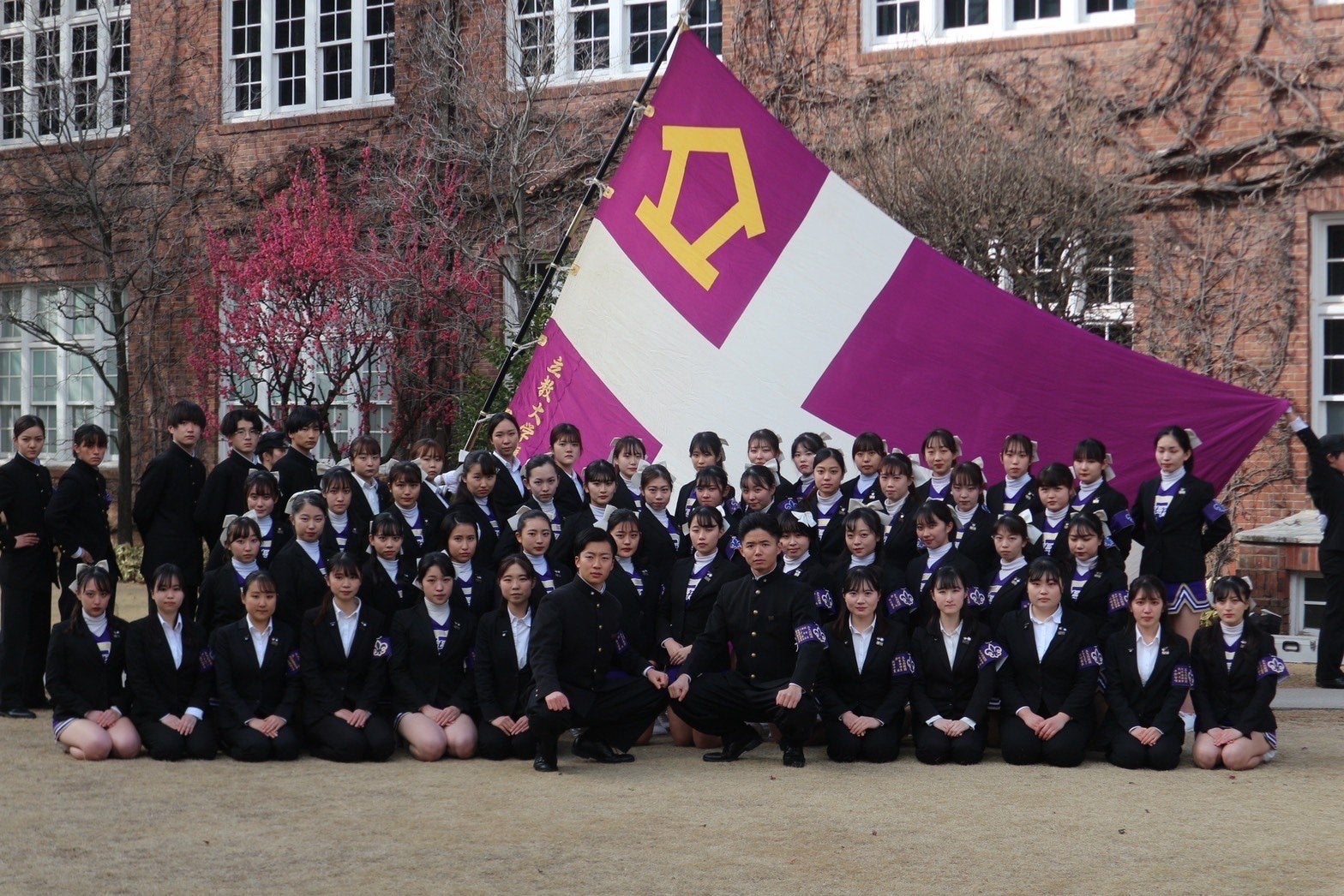 立教大学体育会応援団