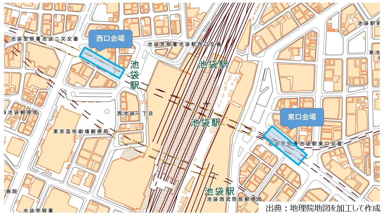 イベント会場の場所