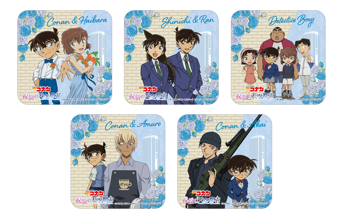 オリジナルコースター（第1弾） 配布期間：4月28日(金)～6月4日(日)