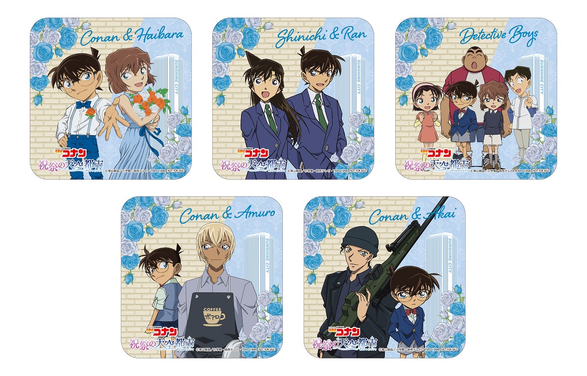 オリジナルコースター(第1弾) 配布期間:4月28日(金)~6月4日(日)