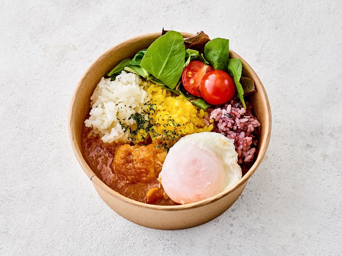 3色ご飯のてんくうチキンカレー（850円)