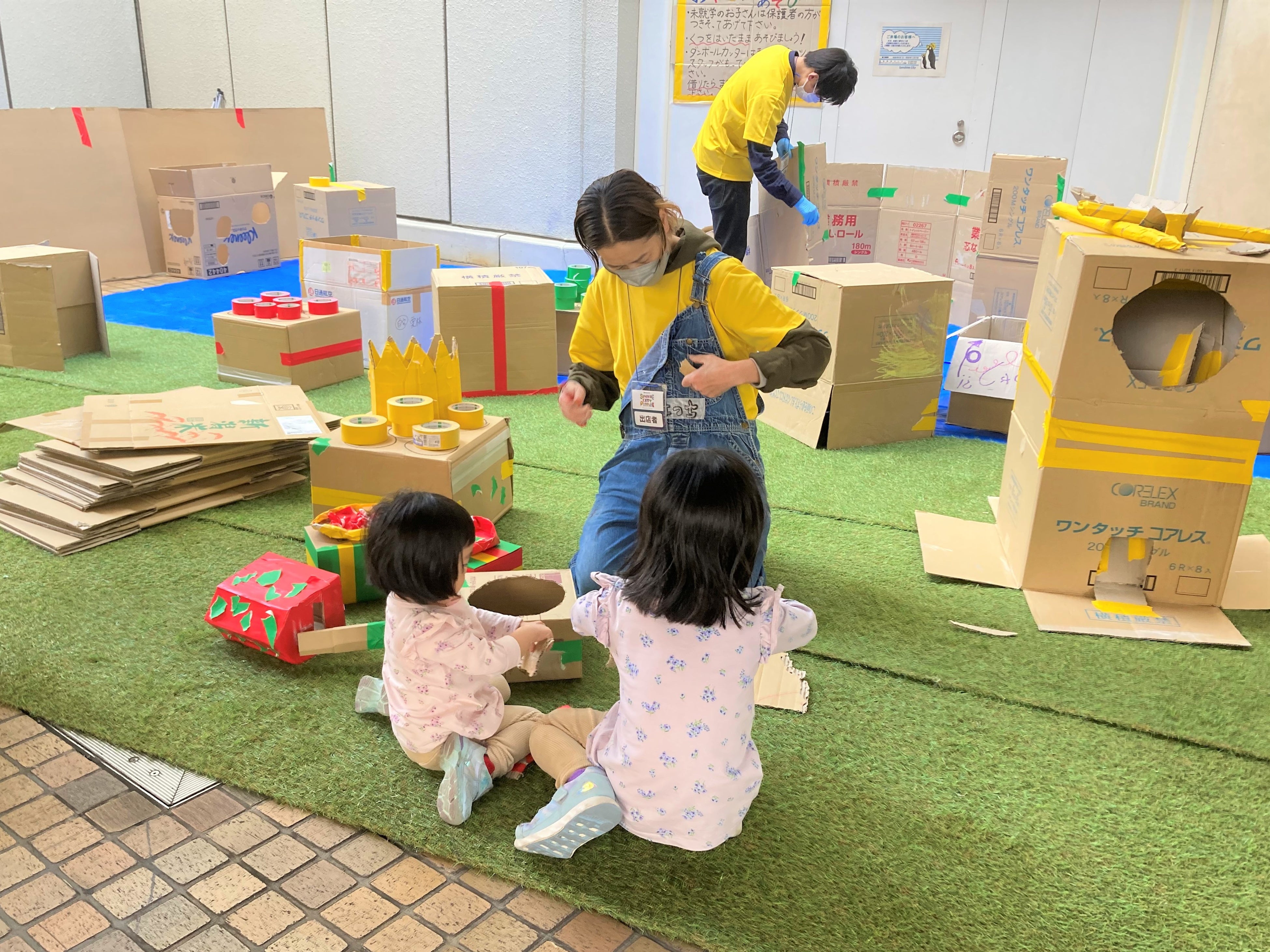 昨年度開催の様子