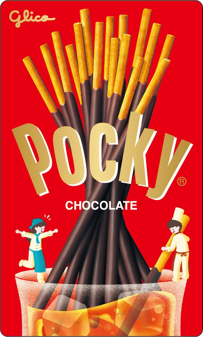 Glico×サンシャインシティ“混ぜてたのしい！冷えておいしい