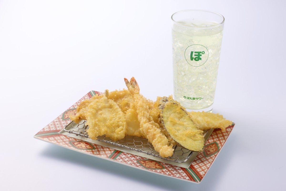 ぽん酢サワー(1杯)+天ぷら(5種)【1,300円】 <アルパ3F 博多天ぷら やまみ>